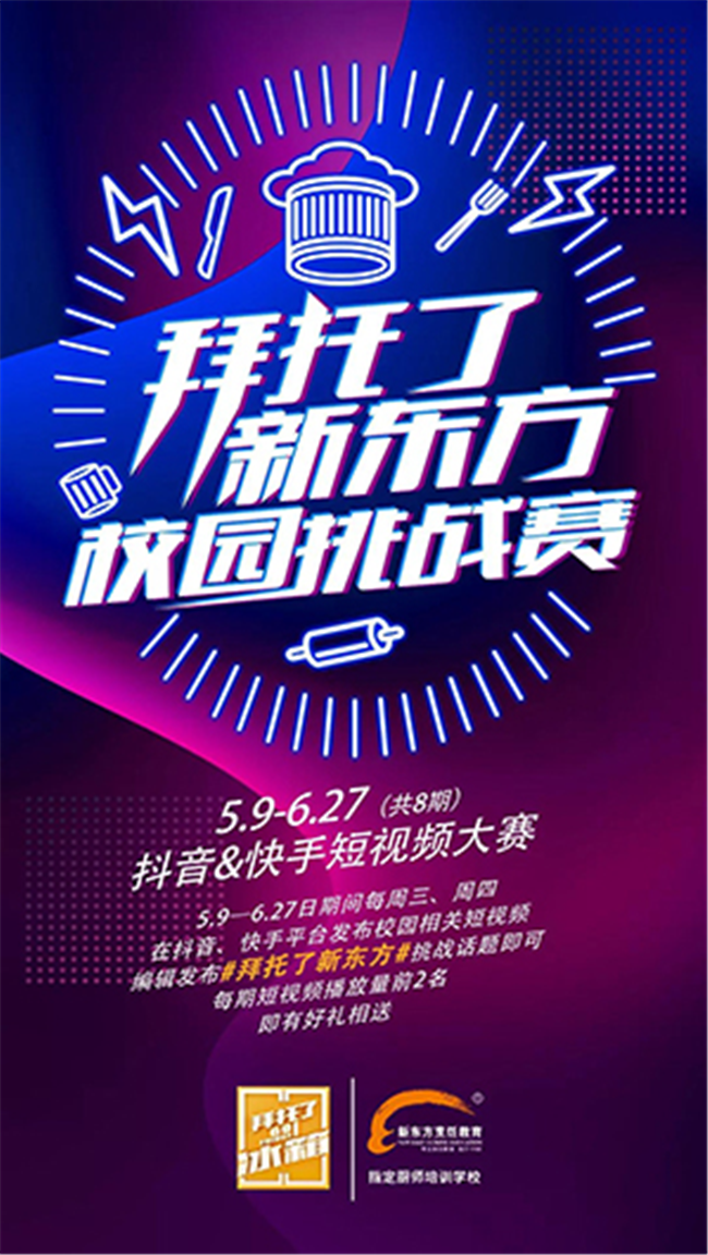 �������˱���4���㲥��5�ڣ���N��Я���¶��������·�