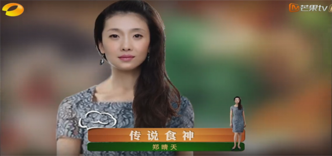 ��ǧ����Pick���죬�¶�����⿴��������ϳ�Ϊ��˵ʳ��