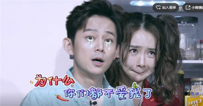 �������ˣ����䡷���¶�����⿽��޹���������ϲժ�׽�