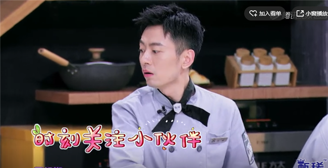 �������ˣ����䡷���¶�����⿽��޹���������ϲժ�׽�