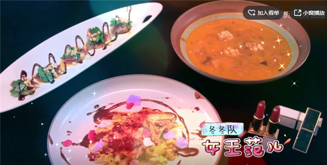 �������ˣ����䡷���¶�����⿽��޹���������ϲժ�׽�