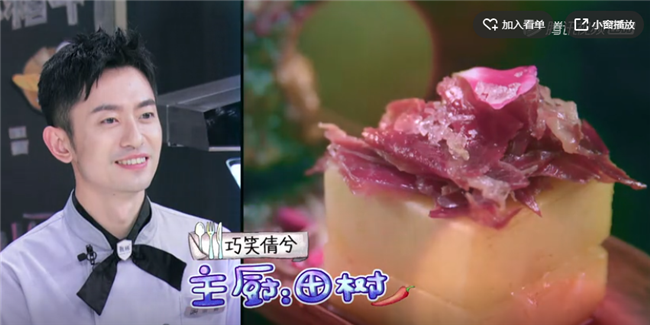 �������ˣ����䡷���¶�����⿽��޹���������ϲժ�׽�