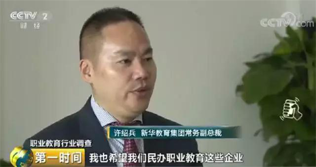 ʵ��ȼ���������¶���ѧ����ѡ��45�����缼�ܴ������Ҽ�ѵ�ӣ�