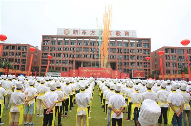 �����¶���2018�＾�����𱬽�����