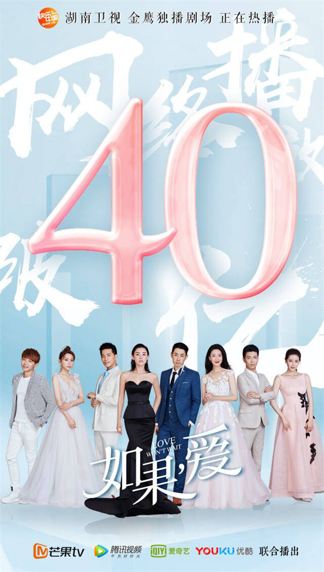 ��������������չ٣���ʮ��ˮ��٩٩��̸������ô����