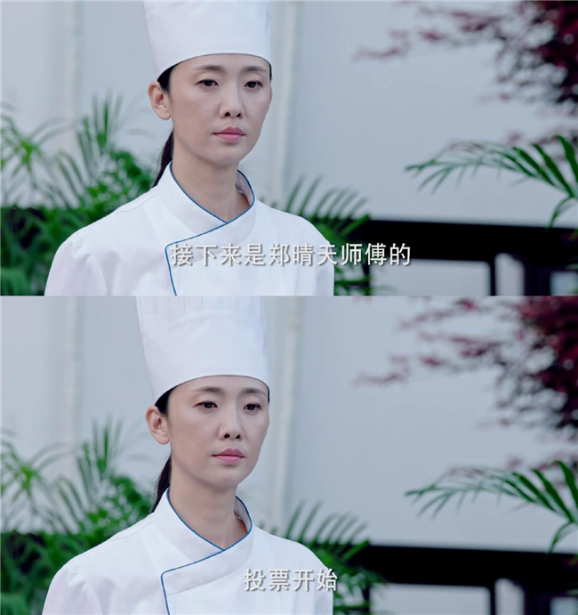 ��������������չ٣���ʮ��ˮ��٩٩��̸������ô����