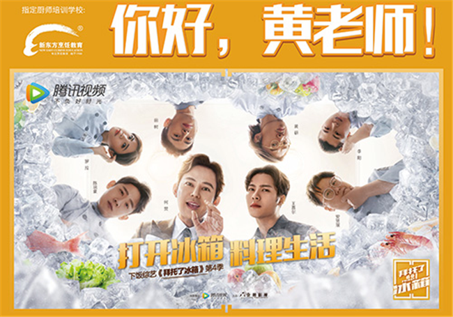 ���籭�������¶�������������Я�ݱ�ͬ���Ʒ����һ��Ϊ���籭��Call!