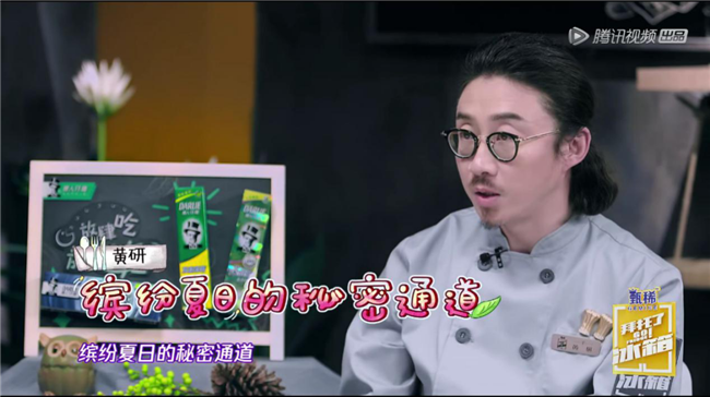 ���籭�������¶�������������Я�ݱ�ͬ���Ʒ����һ��Ϊ���籭��Call!