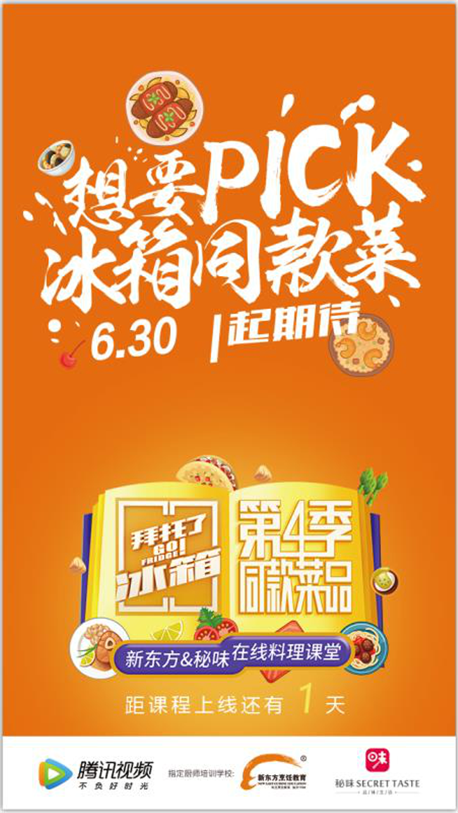 ���籭�������¶�������������Я�ݱ�ͬ���Ʒ����һ��Ϊ���籭��Call!