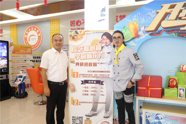 ���ݱ����¶����ؼ��������ȴ���Ĺ���������ʽ�ں�