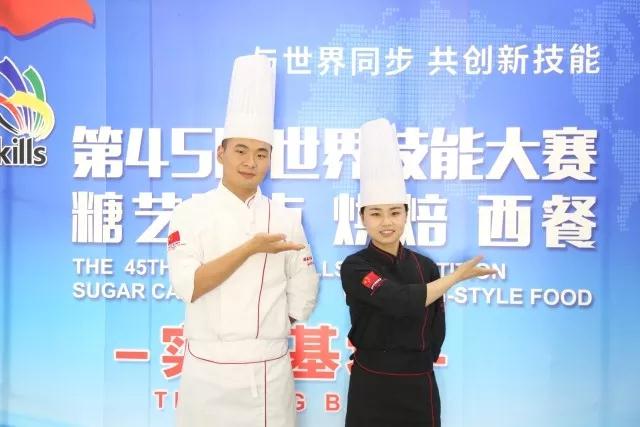 ������Ĺ��¡�ר�ð����¶��������ѡ���Ҷ�ѧ�ӡ�������