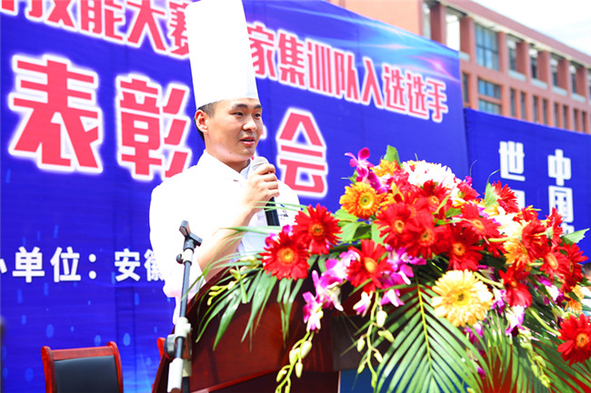 ��45�����缼�ܴ������Ҽ�ѵ����ѡѡ�ֱ��ô��¡�ؾ���