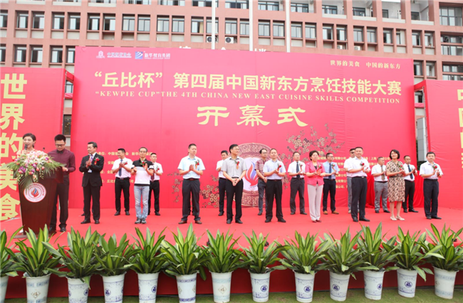 �Ҹ�ζ����ʮ�꣬���㣬����ζ��