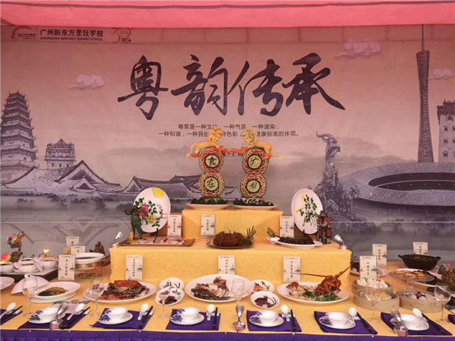 黄渤助力新东方烹饪三十周年庆,五分钟带你尽赏五千年美食传承