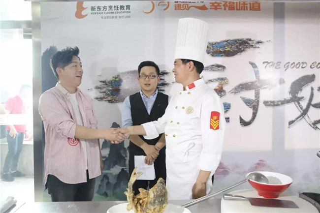 【以三十周年为契机,办百年烹饪名校】新东方烹饪教育三十周年盛典成功举办