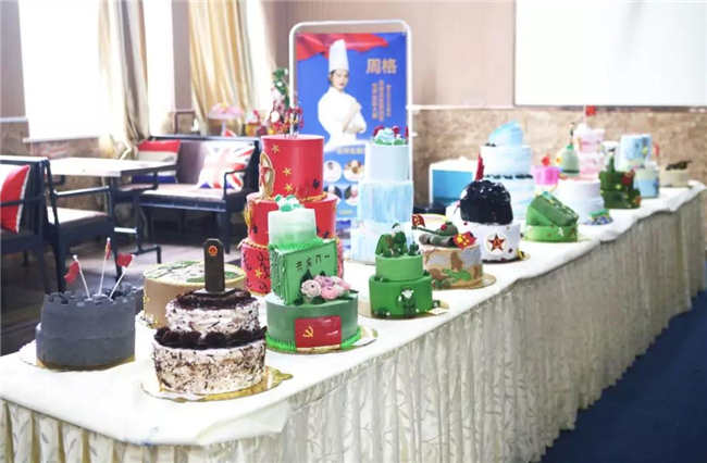 ��һ���⵰�����|�����¶�����ÿһλ�����¾���