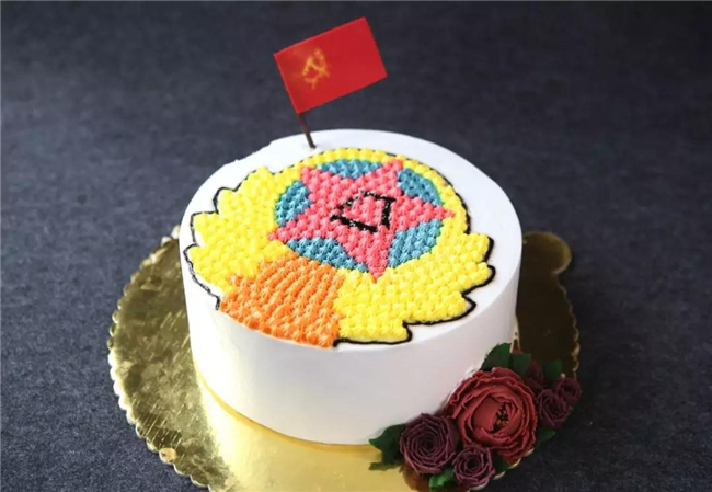 ��һ���⵰�����|�����¶�����ÿһλ�����¾���