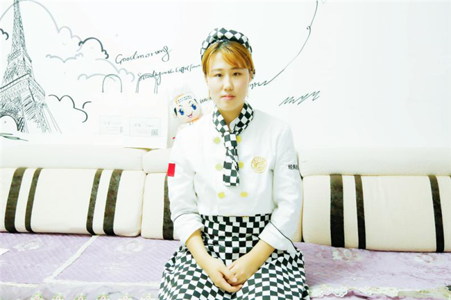 ƾһ��֮����Ϯ�ɰ�����н���ϰ壬��Ҳ�����Գ�Ϊ��һ�����ǣ�