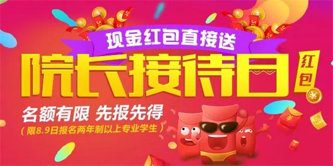 ��Ժ���Ӵ��ա���˵Ժ�����Է���������㱨����С���������ס�ˣ�