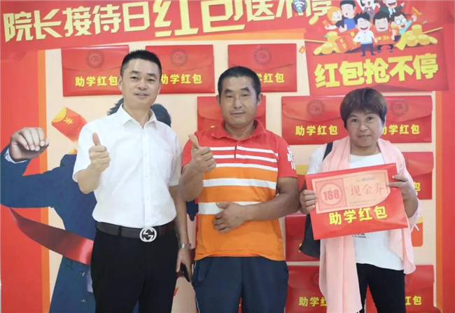 ��Ժ���Ӵ��ա���˵Ժ�����Է���������㱨����С���������ס�ˣ�