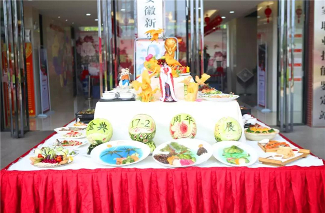 ����ʳ���ԡ��Ⲩ�Դ��˾�����Ʒ�ɹ�չ����������θ�ڴ󿪣�