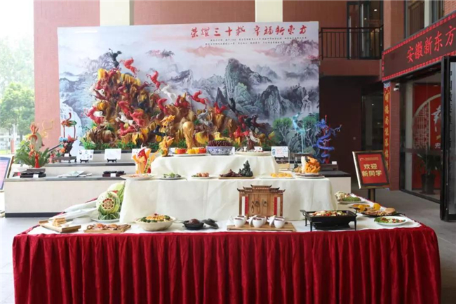 ����ʳ���ԡ��Ⲩ�Դ��˾�����Ʒ�ɹ�չ����������θ�ڴ󿪣�