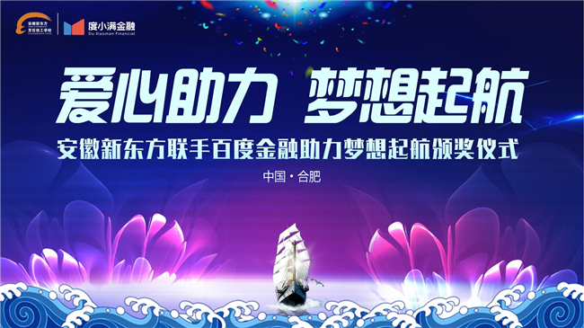 ���������������𺽡��������¶������ְٶȽ��ڡ����������𺽡��佱��ʽ¡�ؾ���