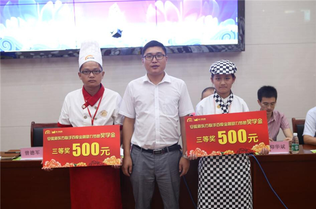 ���������������𺽡��������¶������ְٶȽ��ڡ����������𺽡��佱��ʽ¡�ؾ���