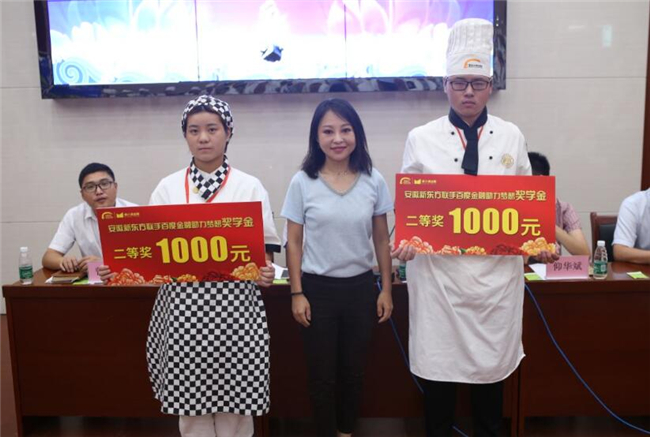 ���������������𺽡��������¶������ְٶȽ��ڡ����������𺽡��佱��ʽ¡�ؾ���