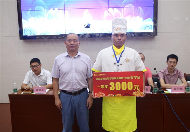 ���������������𺽡��������¶������ְٶȽ��ڡ����������𺽡��佱��ʽ¡�ؾ���