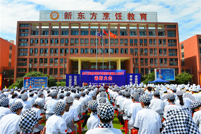 ϲѶ����У��ѡ��45�����缼�ܴ����й���ѵ����