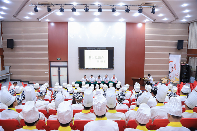 新的人生,新的方向——安徽新东方隆重开展新生见面会