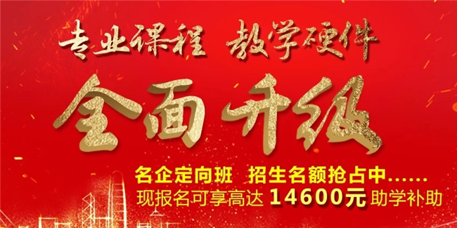 ����֪ͨ��2018�갲���¶������һ����ר��¼��������������