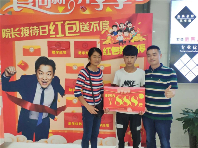 ����֪ͨ��2018�갲���¶������һ����ר��¼��������������