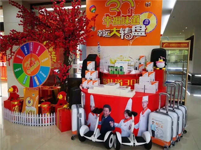 ����֪ͨ��2018�갲���¶������һ����ר��¼��������������