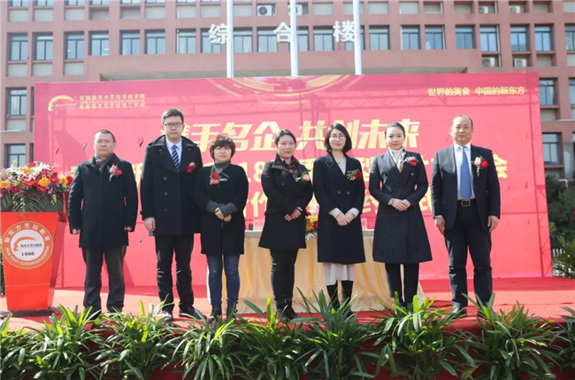 ����֪ͨ��2018�갲���¶������һ����ר��¼��������������