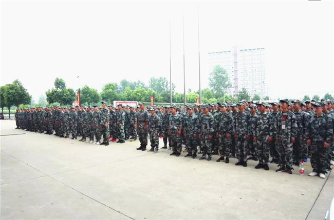 �����Ǿ�ѵ���������¶���2018�＾������ѵ����ʱ