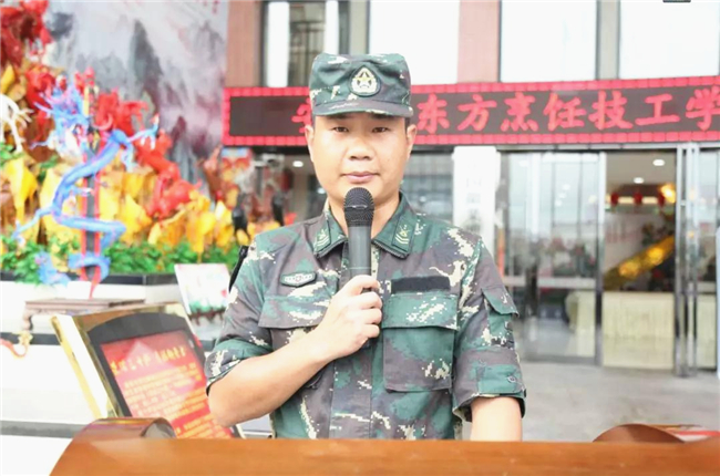 �����Ǿ�ѵ���������¶���2018�＾������ѵ����ʱ