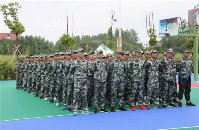 �����Ǿ�ѵ���������¶���2018�＾������ѵ����ʱ