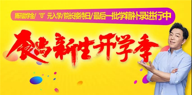 ��ã���ͬѧ�����պ���ݿ�ѧ���԰ɣ�