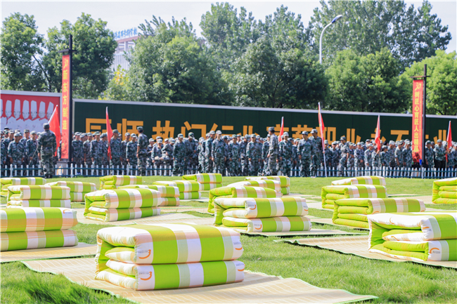 �����¶���2018���＾������ѵ����¡�ؾ���