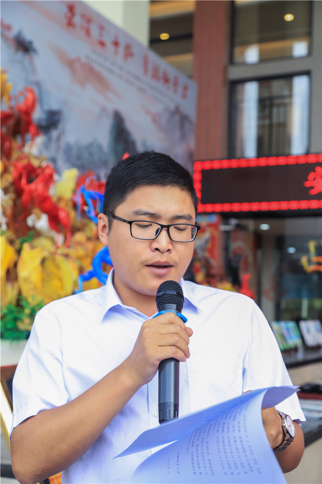 �����¶���2018���＾������ѵ����¡�ؾ���