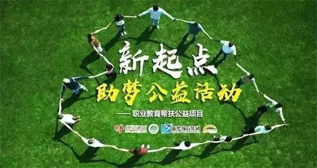 ��ͬ��Я�֣�Ϊ���װ��������¶�����2018����㣬���ι����ж�����ʽ������