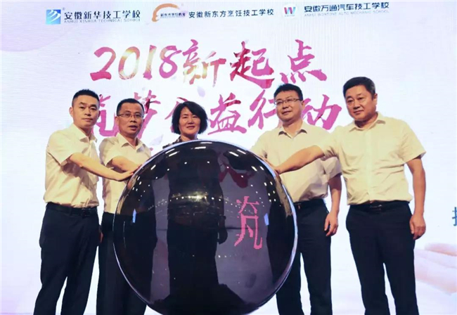 ��ͬ��Я�֣�Ϊ���װ��������¶�����2018����㣬���ι����ж�����ʽ������