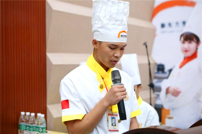 ��Ժ������רҵ18���＾�����������¡�ؾ���