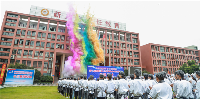 ��45�����缼�ܴ���(����/����)��Ŀ�й���ѵ���ؽ�����ʽ¡�ؾ���