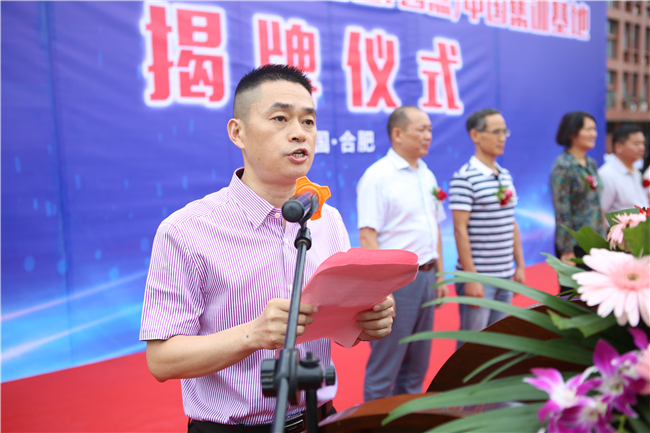 ��45�����缼�ܴ���(����/����)��Ŀ�й���ѵ���ؽ�����ʽ¡�ؾ���