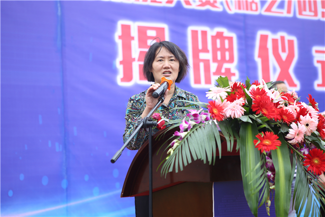 ��45�����缼�ܴ���(����/����)��Ŀ�й���ѵ���ؽ�����ʽ¡�ؾ���