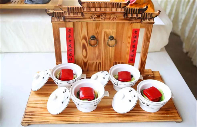 2018������ʳ���а��¯��������pick��һ�֣�