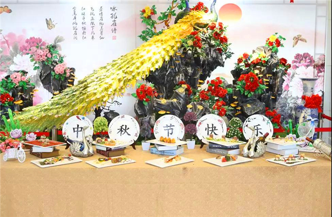 2018������ʳ���а��¯��������pick��һ�֣�